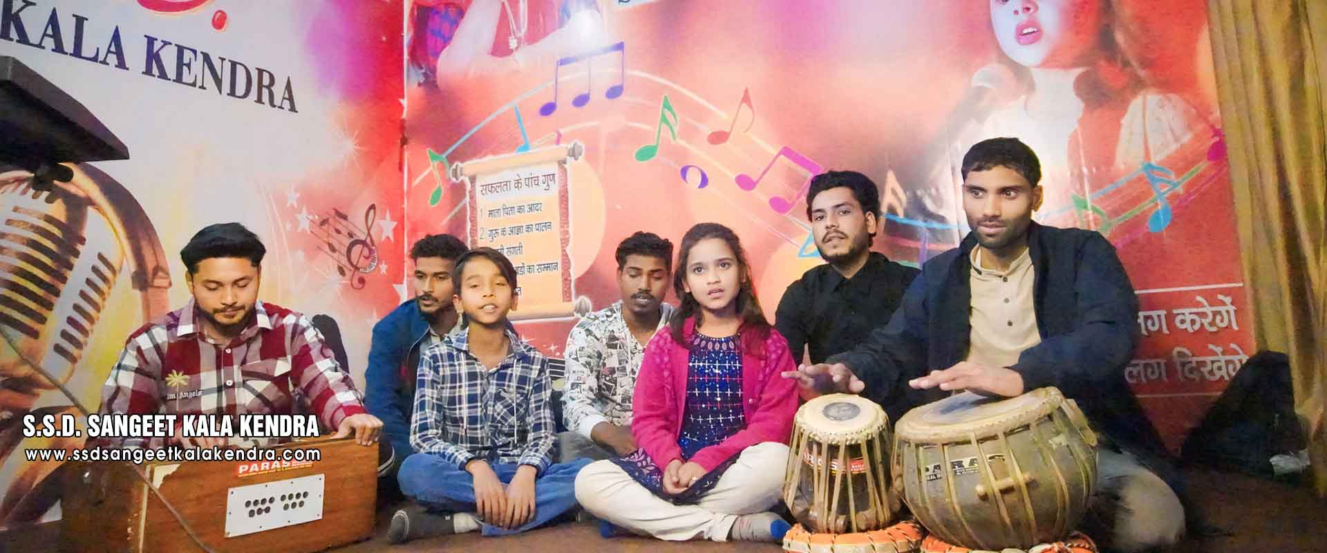 SSD Sangeet Kala Kendra Ludhiana Punjab Music and Musical Instruments Training Institute