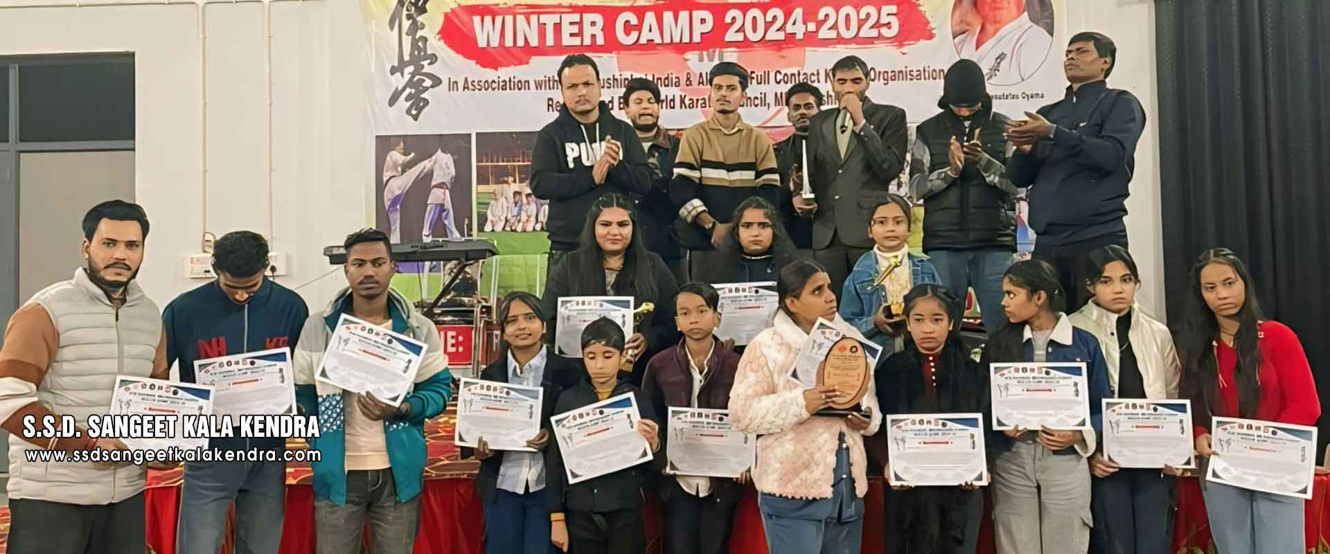 SSD Sangeet Kala Kendra Ludhiana Punjab Music and Musical Instruments Training Institute