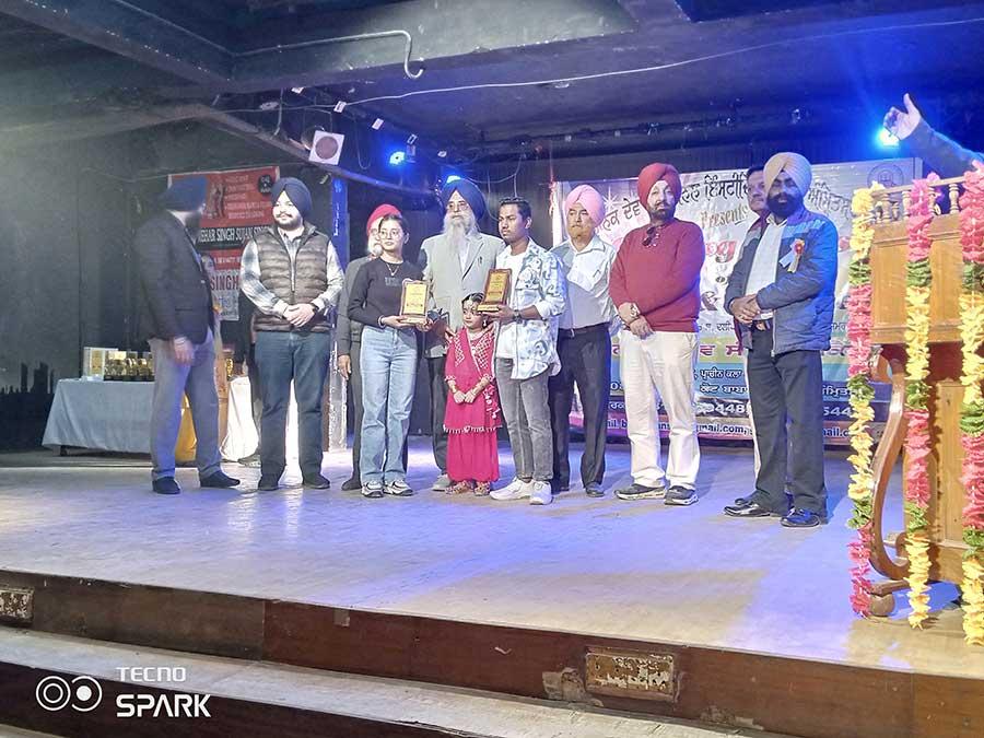 Music Institute in Ludhiana Music Learning Academy Music Teaching Centre in Ludhiana Punjab India