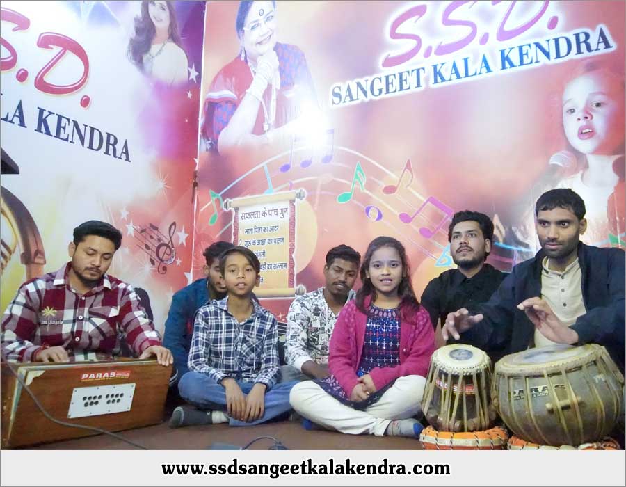 Music Institute in Ludhiana Music Learning Academy Music Teaching Centre in Ludhiana Punjab India