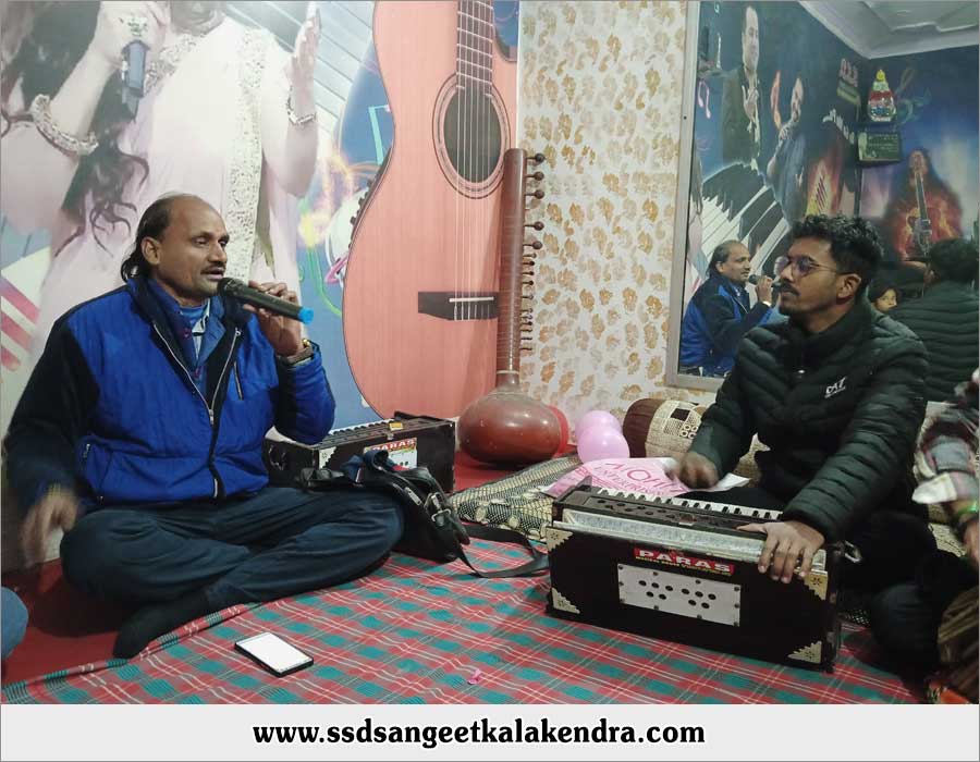 Music Institute in Ludhiana Music Learning Academy Music Teaching Centre in Ludhiana Punjab India