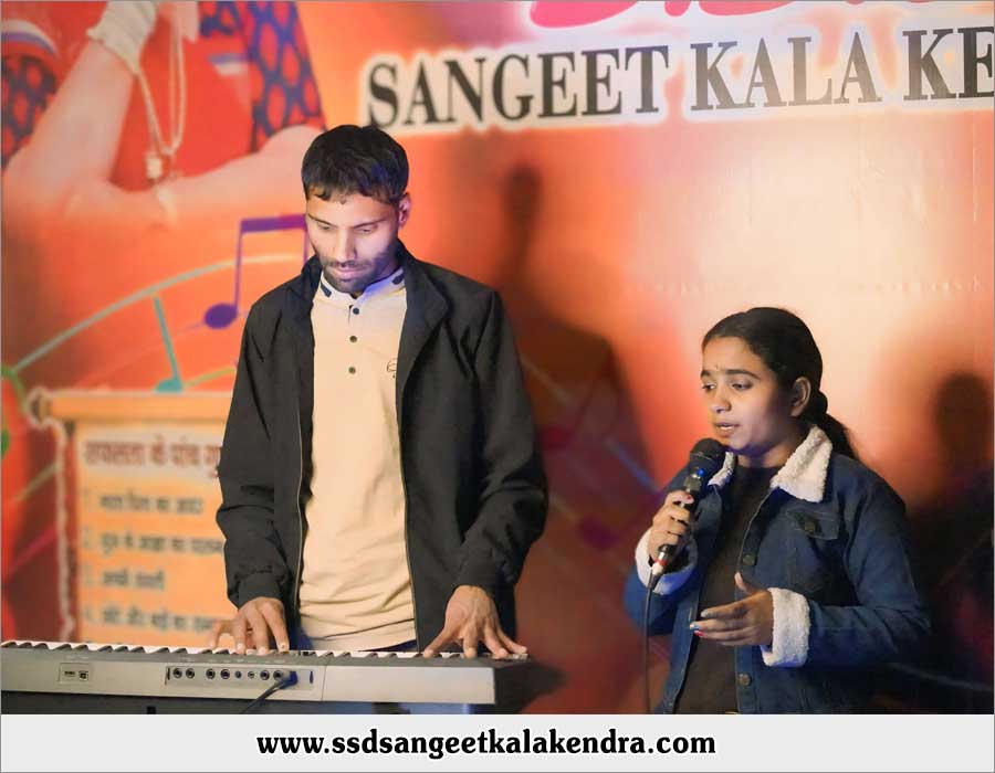 Music Institute in Ludhiana Music Learning Academy Music Teaching Centre in Ludhiana Punjab India